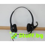 Plantronics SupraPlus HW261N