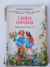 Limba Romana - Manual pentru clasa a 2-a 1995 uzata foto