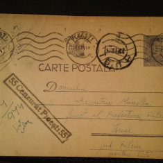 1944-C.P.circ.-CENZURAT-Ploiesti 55-Stamp.Ploiesti-Husi