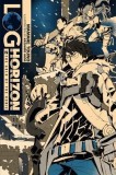 Log Horizon, Vol. 7: The Gold of the Kunie