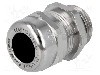 Presetupa alama, M20, IP68, SKINTOP&reg; MS-M ATEX, LAPP - 53112720