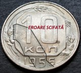 Cumpara ieftin Moneda istorica 10 COPEICI - URSS / RUSIA, anul 1956 * Cod 972 = EROARE SCIFATA, Europa