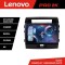 Navigatie Toyota LandCruiser 2008-2015 Lenovo Kit-381 8 core QLED 2K 12+256 360 Android Waze USB Navigatie Internet Youtube Radio v1 CarStore Technolo