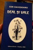 Deal si vale - Ion Davideanu