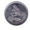 Moneda Guatemala 25 centavos 2012, cu luciu