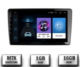 Cumpara ieftin Navigatie Peugeot 307 (2001-2008), Android 10, P-Quadcore 1GB RAM + 16GB ROM, 9 Inch - AD-BGP9001+AD-BGRKIT266S