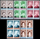 Romania 2000, LP 1509, Aniversari 1990 - supratipar, seria in bloc de 4, MNH!, Oameni, Nestampilat