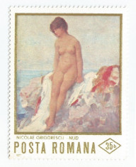 **Romania, LP 768/1971, Reproduceri de arta I - Nuduri, eroare 3, MNH foto