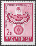 Ungaria - 1965 - Aniversarea Națiunilor Unite - serie completă neuzată (T247)
