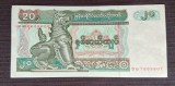 Burma / Myanmar - 20 Kyat ND (1994) sDG780