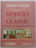 DREAM HOUSE SPECIAL 2 IN 1 MODERN AND CLASSICS , ALBUM CU TEXT IN LIMBA THAILANDEZA SI ENGLEZA , ANII &#039;90