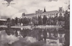 AS - ILUSTRATA 1196, IASI - PALATUL CULTURII, ANUL 1961