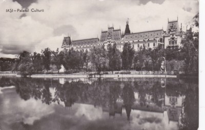 AS - ILUSTRATA 1196, IASI - PALATUL CULTURII, ANUL 1961 foto