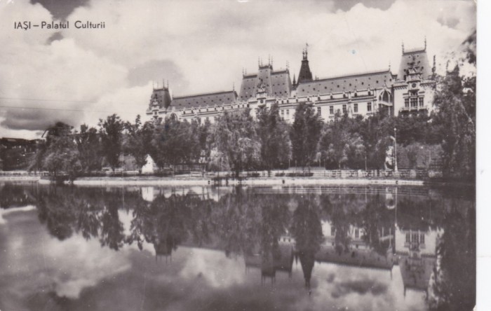 AS - ILUSTRATA 1196, IASI - PALATUL CULTURII, ANUL 1961