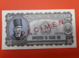 Bancnota 25 lei 1952 specimen - UNC