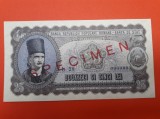 Bancnota 25 Lei 1952 Specimen UNC, Romania, Pick #89s, Serie B28 - Colectionari Numismatica