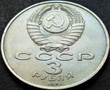 Moneda comemorativa 3 RUBLE - URSS / RUSIA, anul 1991 * cod 4028 - MOSCOVA, Europa