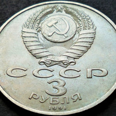 Moneda comemorativa 3 RUBLE - URSS / RUSIA, anul 1991 * cod 4028 - MOSCOVA