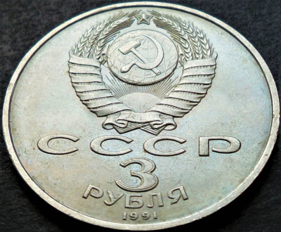 Moneda comemorativa 3 RUBLE - URSS / RUSIA, anul 1991 * cod 4028 - MOSCOVA foto