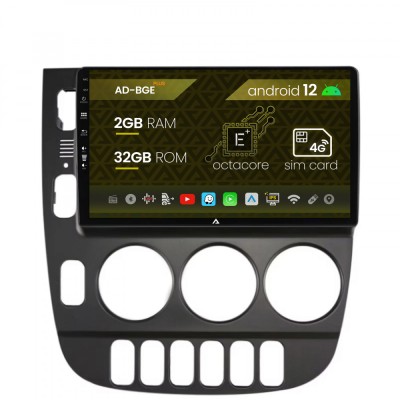 Navigatie Mercedes Benz ML W163 (1998-2005), Android 12, E-Octacore 2GB RAM + 32GB ROM, 9 Inch - AD-BGE9002+AD-BGRKIT405V2 foto