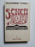 Cumpara ieftin Transilvania 2 carti Brasov: Scheii Brasovului si Eminescu si Brasovul, 1990-92