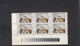 1981 LP 1044 ZIUA MARCII POSTALE ROMANESTI BLOC DE 6 TIMBRE MNH