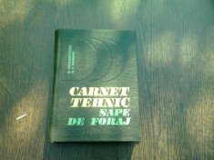 CARNET TEHNIC SAPE DE FORAJ - D. CONSTANTINESCU foto