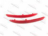 Catadioptru Ochi Pisica Skoda Octavia 2 FL (2008-2013) Bara Spate Reflectorizant 1Z0945106A/1Z0945105A Stanga/Dreapta OEM Nou