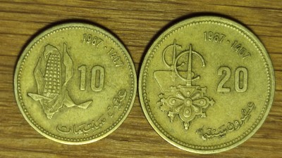 Maroc - set de colectie aniversar FAO - 10 + 20 santimat / centimes 1987 - superb! foto