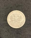 Moneda 50 copeici 1896 Rusia argint, Europa