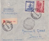 FILATELIE TEMATICA - PLIC CONGO TEMATICA FAUNA LEOPARD AIRMAIL, Stampilat