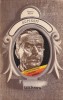 Thomas Mann - Scrisori | Biografii, Memorii si Jurnale | Editia 1974 | Romana | Brosata | Buna stare