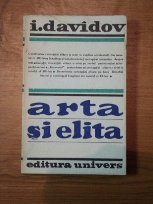 ARTA SI ELITA-I. DAVIDOV BUCURESTI 1973 foto