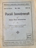 Victor Vlad Delamarina - Poezii banatenesti (Biblioteca poporala a Asociatiunii Astra - 1928) (raritate,cu portretul autorului)