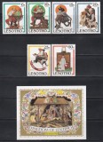 Lesotho 1981 - Crăciun, Serie + Colita, Val. 60s are o mica pata (vezi poze)