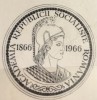 Timbre Romania Timbru Academia republici socialiste Romane stampila, Stampilat