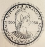 Timbre Romania Timbru Academia republici socialiste Romane stampila, Stampilat