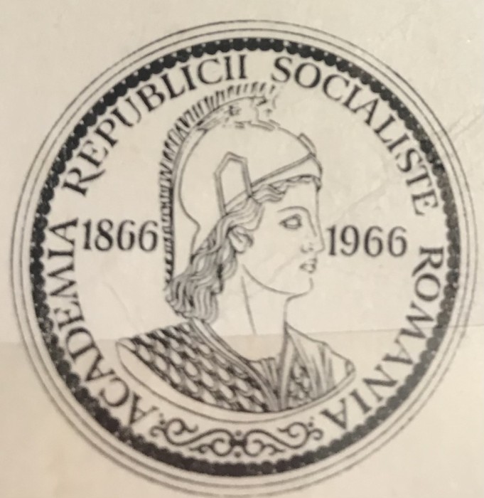 Timbre Romania Timbru Academia republici socialiste Romane stampila