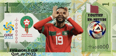 MAROC FIFA World Cup Qatar 2022 -lot 7 reproducere banknote foto