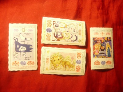 Serie mica Bulgaria 1982 - Desene copii , 4 valori foto