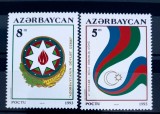 Azerbaidjan 1994 steag ,stema Azerbaijan și steagul, serie neștampilată