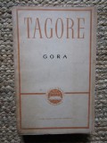 Rabindranath Tagore - Gora
