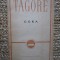 Rabindranath Tagore - Gora