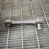 Bieleta de direcție st&acirc;nga AUDI A4 8W2, B9 2016 OEM: 8K0411317D 4144075