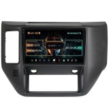 Cumpara ieftin Navigatie 2K Nissan Patrol (2004-2012), Android OS, S-Quadcore 4GB RAM + 64GB ROM, 9.5 Inch - AD-BGS90042K+AD-BGRKIT166V2