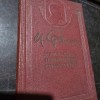 Marxismul si problemele lingvistice - I. Stalin