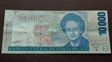 Costa Rica-10000 10 000 Colones 2005