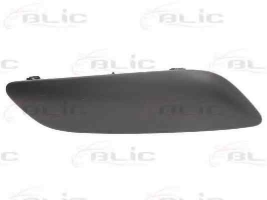 Bandou bara PEUGEOT 207 SW (WK_) BLIC 5703 05 5508926P Bandou bara PEUGEOT 207 SW (WK_) BLIC 5703 05 5508926P