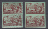 ROMANIA 1949 LP 256 LP 256 a 23 AUGUST DANTELAT+NEDANTELAT PERECHE SERII MNH, Nestampilat