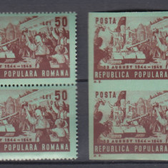 ROMANIA 1949 LP 256 LP 256 a 23 AUGUST DANTELAT+NEDANTELAT PERECHE SERII MNH
